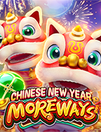 ลงทะเบียนฟรี เกมยิงปลาใหม่ กับฟีเจอร์มันส์ที่ต้องลอง